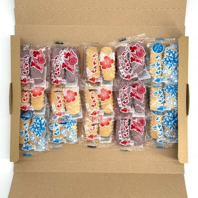 【人気の3種を簡易包装でお届け】南国製菓ちんすこうお試しセット15袋(3種類の味が各5袋)