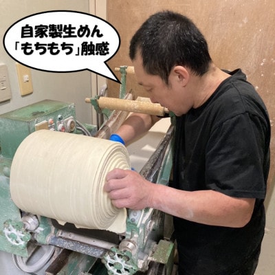 【郷土の伝統の味】自家製麺　三枚肉＆かまぼこ5食セット(沖縄そば)【配送不可地域：離島】