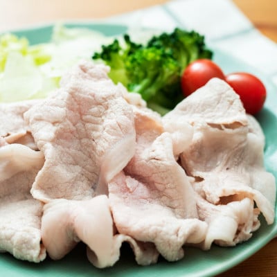 あぐー豚しゃぶしゃぶ肉(かた肉)250g×3パック　タレ付【配送不可地域：離島】