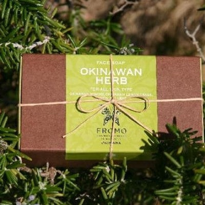 沖縄県産手作りフェイスソープセットA