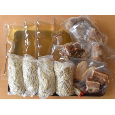 【郷土の伝統の味】自家製麺　沖縄そばバラエティ4食セット(三枚肉、ソーキ、中味、てびち×各1)【配送不可地域：離島】