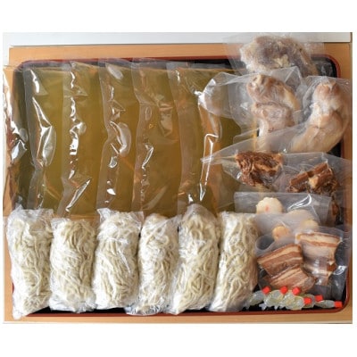 【郷土の伝統の味】自家製麺　沖縄そばバラエティ6食セット(三枚肉・ソーキ×各2、中味・てびち×各1)【配送不可地域：離島】