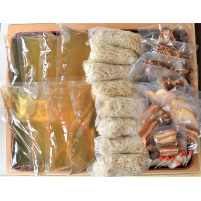 【郷土の伝統の味】自家製麺　沖縄そばミックス8食セット(三枚肉そば×4、ソーキそば×4)【配送不可地域：離島】