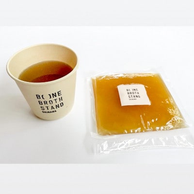 BONEBROTH STAND OKINAWAボーンブロススープ全種類BOX【配送不可地域：離島】