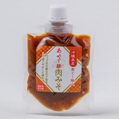 沖縄県産あぐー豚肉みそ 150g×4袋