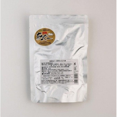 島豚あぐー軟骨ソーキのとろとろ煮 400g(100g×4袋)