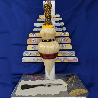 琉球アダンの筆　高さ45cm