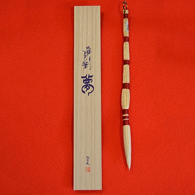 嘉手納町史7・8巻+民話セット: 嘉手納町ANAのふるさと納税｜ANA