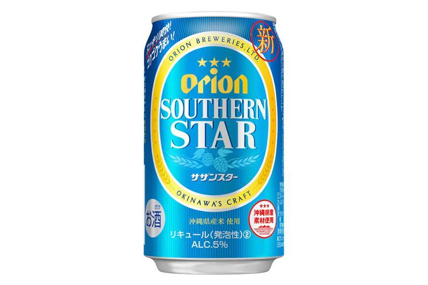 【ふるさと納税】＜オリオンビール＞　オリオン　サザンスター　350ml×24本 　｜ オリオン オリオンビール 酒 ビール 県認定返礼品