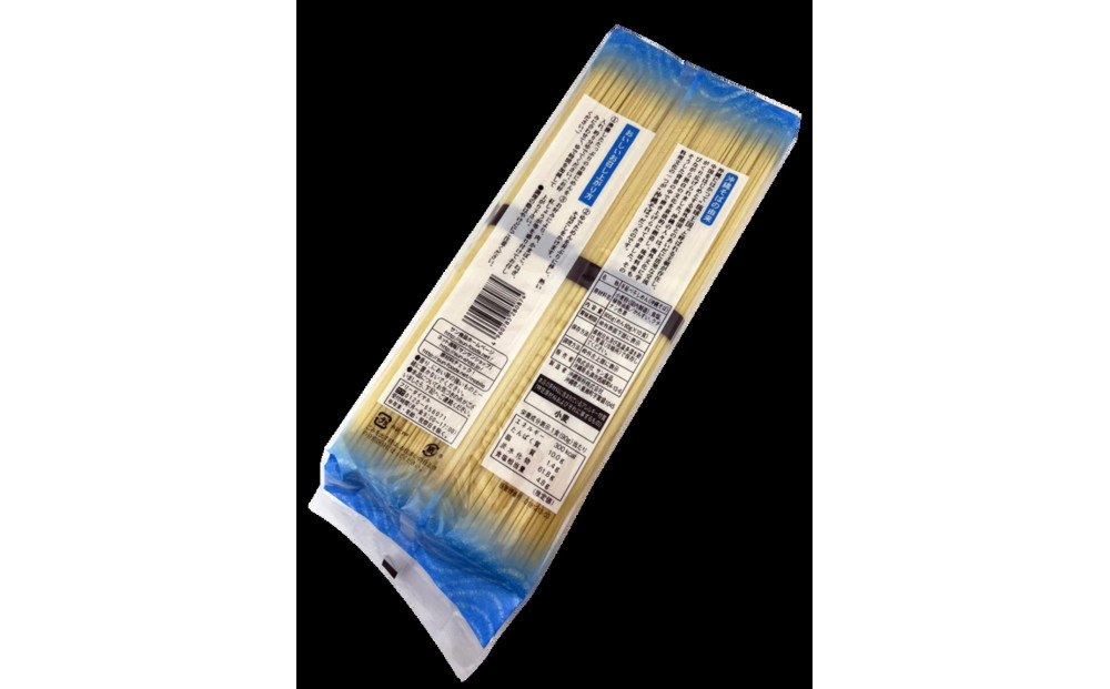 【ふるさと納税】サン食品 琉球美人 沖縄そば 10食（乾麺）5P