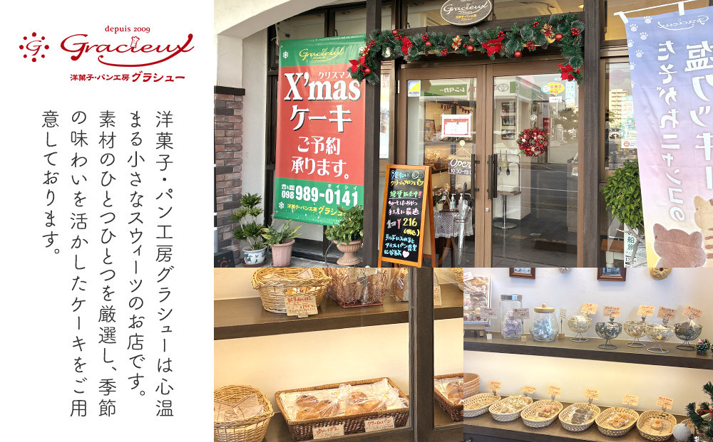 【ふるさと納税】北谷の塩レモンケーキ5個入り | 沖縄 レモンケーキ 北谷の塩 ケーキ 人気 人気店 おすすめ 北谷 ちゃたん おすすめ 送料無料