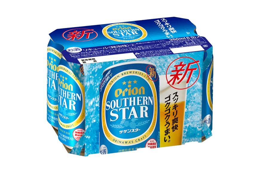 【ふるさと納税】＜オリオンビール＞　オリオン　サザンスター　350ml×24本 　｜ オリオン オリオンビール 酒 ビール 県認定返礼品