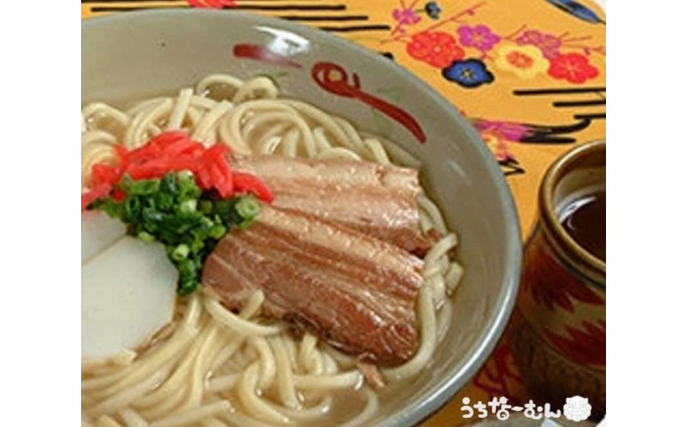 【ふるさと納税】サン食品 沖縄そば(ロング麺) ゆで麺 1食(180g)10P