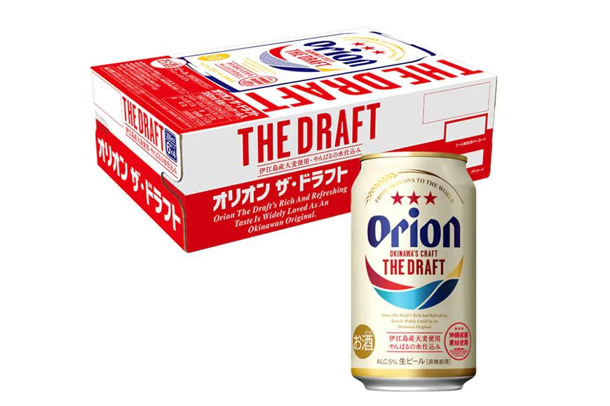 【ふるさと納税】オリオン ザ・ドラフト（350ml・24本） ｜ オリオン オリオンビール 酒 ビール 県認定返礼品