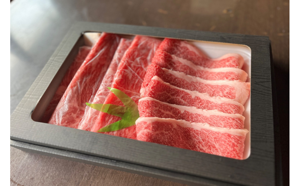 石垣牛【KINJO BEEF】スライス肉＆焼肉（700g） | スライス 肉 石垣牛 牛肉 牛 沖縄 北谷 石垣島 ちゃたん おかず 惣菜 冷凍