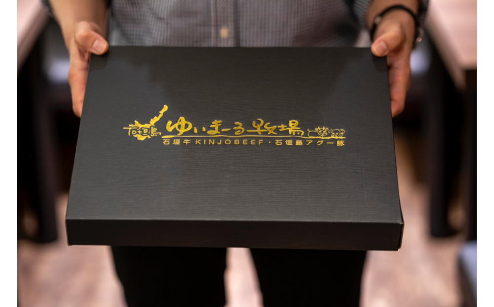 石垣牛【KINJO BEEF】スライス肉＆焼肉（700g） | スライス 肉 石垣牛 牛肉 牛 沖縄 北谷 石垣島 ちゃたん おかず 惣菜 冷凍