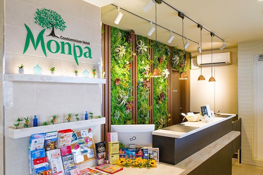 【ふるさと納税】【コンドミニアムホテルモンパ】最上階フロアー１泊素泊まりペア宿泊券 | 沖縄 旅行 クーポン ホテル 体験 トラベル 人気 おすすめ リゾート チケット 北谷 ちゃたん おすすめ 送料