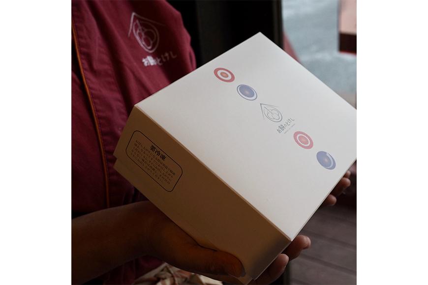 【ふるさと納税】【ふるさと納税】抹茶あん大福8個セット