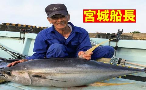 【2名様プラン】マグロ釣りパヤオツアーと釣果料理＆和食ディナービュッフェ（スパ利用券付）