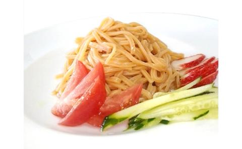 【きたなかそう】トマト麺&チリソースセット