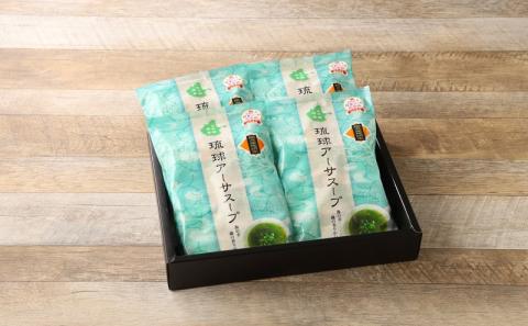 琉球アーサスープ 沖縄県 北中城村産 4g 6袋 4セット 24食 あおさのり あーさ ひとえぐさ スープ 海藻 栄養 健康 ビタミン ミネラル 食物繊維 緑黄色野菜 お吸い物 沖縄そば 天ぷら だし巻き卵 長寿 抗酸化作用 佐敷中城漁業協同組合