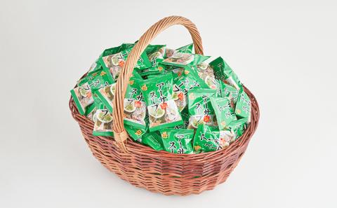 琉球アーサスープ 沖縄県 北中城村産 4g 365個 1年分 あおさのり あーさ ひとえぐさ スープ 海藻 栄養 健康 ビタミン ミネラル 食物繊維 緑黄色野菜 お吸い物 沖縄そば 天ぷら だし巻き卵 長寿 抗酸化作用 佐敷中城漁業協同組合