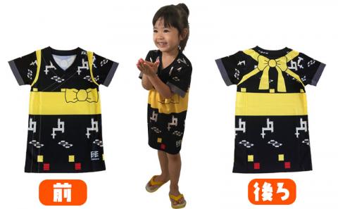 沖縄を愛する人の必須アイテム！子供用エイサー柄 Tシャツ【新カスリ柄