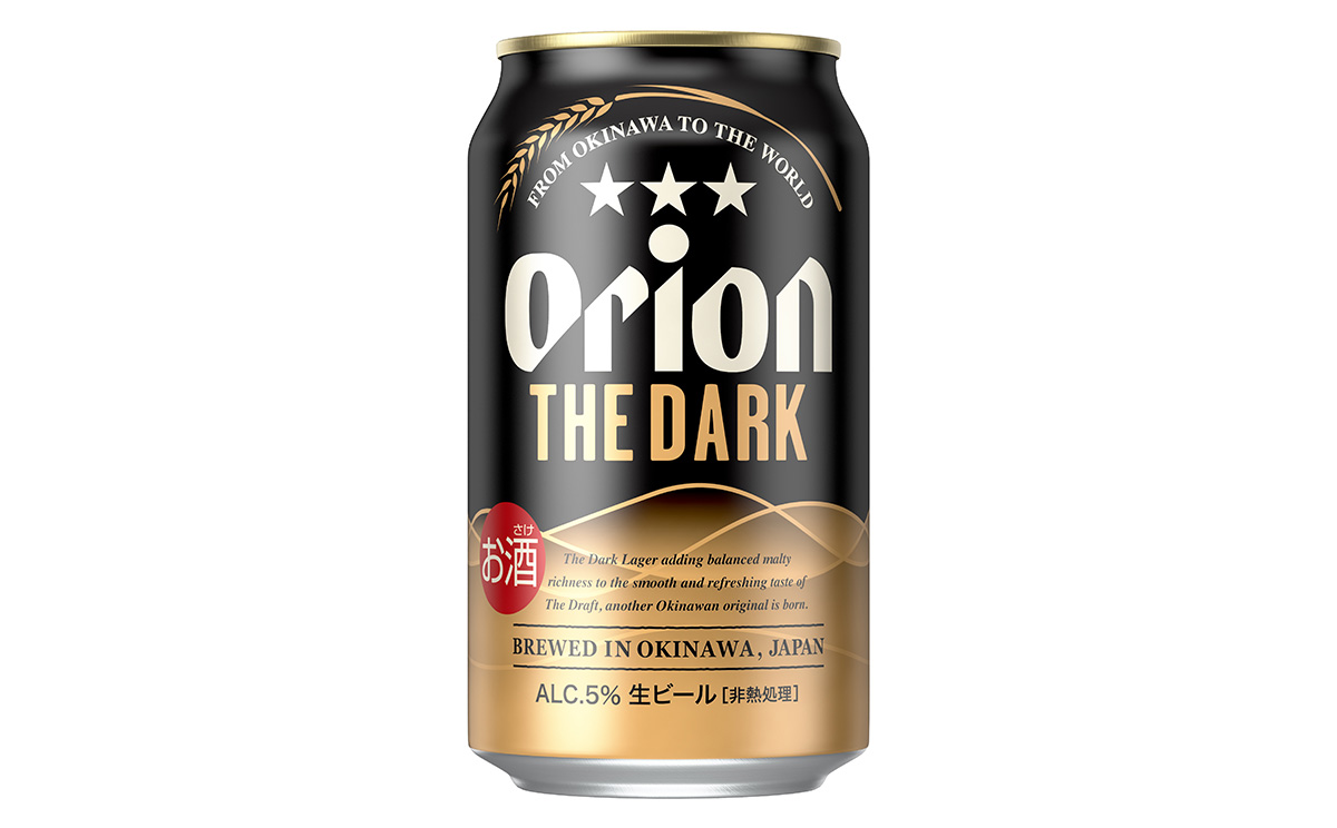 オリオン ザ・ダーク 350ml 24缶 6ケース オリオンビール 日本初上陸 お酒 父の日 地ビール ORION THE DARK クラフトビール 爽快 凱旋 母の日 敬老の日 お歳暮 ギフト キャンプ バーベキュー 黒ビール 箱買い まとめ買い 送料無料 沖縄県 北中城村