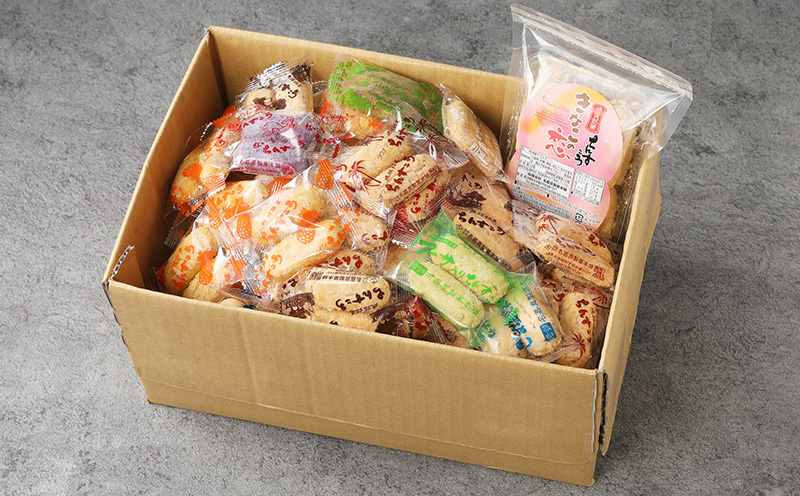 【名嘉真製菓本舗】ちんすこう詰め合わせ2kg！　どっさり箱 お土産 デザート おすすめ 人気 お取り寄せ スイーツ おかし お菓子 話題 応援 詰め合わせ ご当地 個包装 お裾分け 沖縄銘菓 大容量 観光土産 ふるさと納税 沖縄 北中城村