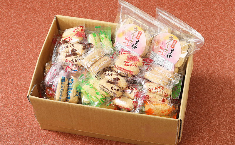 【名嘉真製菓本舗】ちんすこう詰め合わせ4kg！！大満足箱 お土産 デザート おすすめ 人気 お取り寄せ スイーツ おかし お菓子 話題 応援 詰め合わせ ご当地 個包装 お裾分け 沖縄銘菓 大容量 観光土産 ふるさと納税 沖縄 北中城村