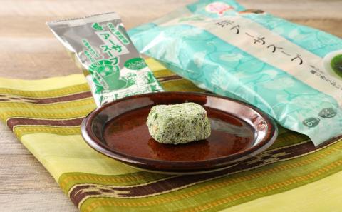 琉球アーサスープ 沖縄県 北中城村産 4g 6袋 4セット 24食 あおさのり あーさ ひとえぐさ スープ 海藻 栄養 健康 ビタミン ミネラル 食物繊維 緑黄色野菜 お吸い物 沖縄そば 天ぷら だし巻き卵 長寿 抗酸化作用 佐敷中城漁業協同組合