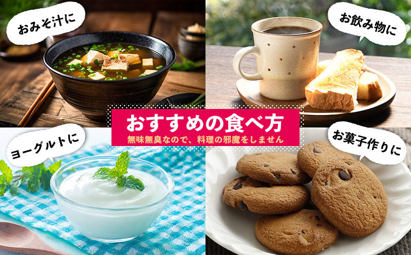 きくらげパウダー【30袋×1箱　お試し1か月分】　きくらげ小町 国産 きのこ きくらげ小町 きくらげ キクラゲ 木耳 粉末 パウダー 乾燥きくらげ 料理用 家庭料理 レシピ 乳酸菌 自然素材 お取り寄せ 個梱包 送料無料 おきなわ 沖縄 北中城村