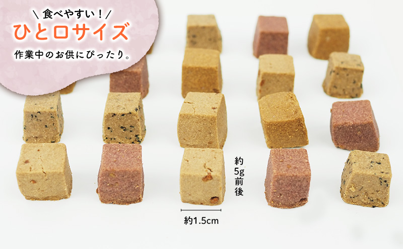 グラスフェッドバタークッキー【フレーバーセット55g×4種】　きくらげ小町 紅茶 黒糖 紅芋 コーヒー お菓子 焼き菓子 4種 フレーバー セット バタークッキー クッキー バター おやつ きくらげ小町 グルテンフリー お茶うけ きくらげ 木耳 沖縄 北中城