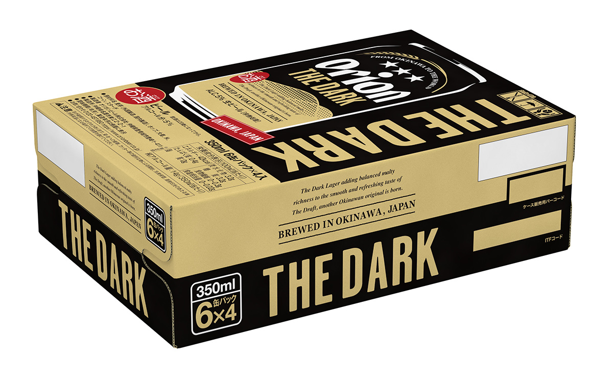 オリオン ザ・ダーク 350ml 24缶 1ケース オリオンビール 日本初上陸 お酒 父の日 地ビール ORION THE DARK クラフトビール 爽快 凱旋 母の日 敬老の日 お歳暮 ギフト キャンプ バーベキュー 黒ビール 箱買い まとめ買い 送料無料 沖縄県 北中城村