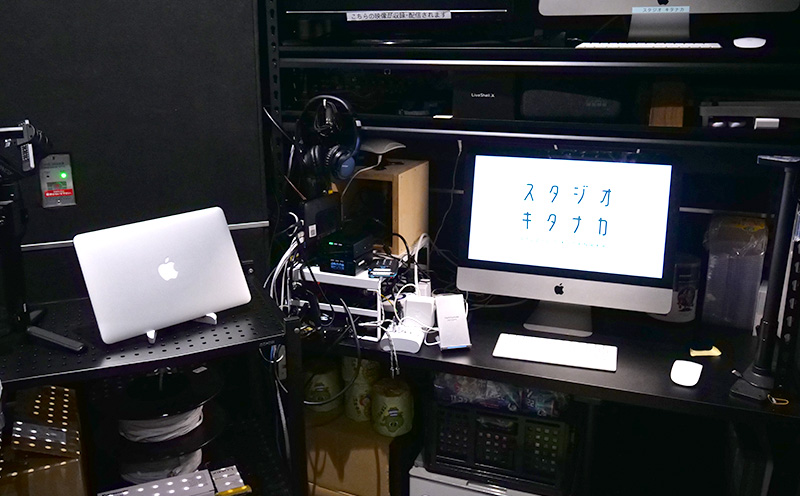 スタジオキタナカ レンタルスペース【1日貸出プラン】イオンモール沖縄ライカム内