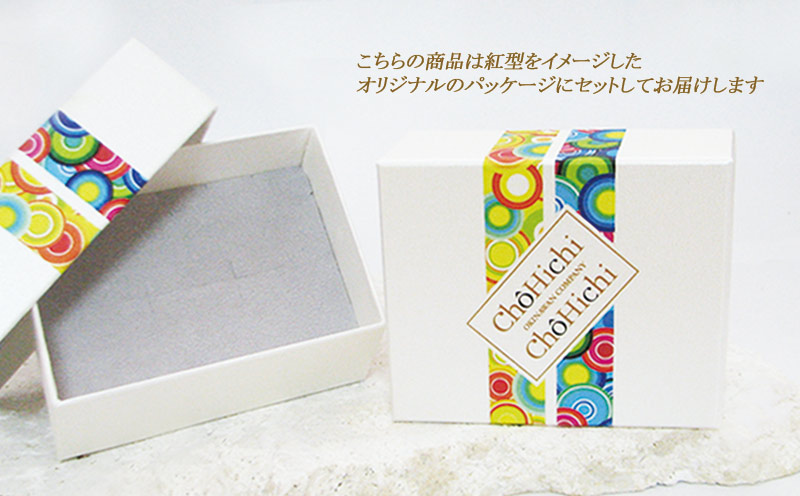 長七屋のケラマブルーネックレス／Silver925【nec14-1】ー販売証明書付きー ネックレス 慶良間 ブルー おしゃれ プレゼント アクセサリー ジュエリー オリジナル パッケージ 証明書付き きれい 耐熱 フォーマル カジュアル ガラス シルバー 海 沖縄 おきなわ 送料無料