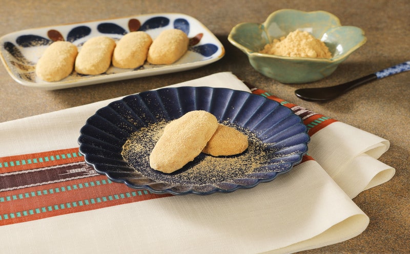 【名嘉真製菓本舗】ちんすこうバラエティ4点セット お土産 デザート おすすめ 人気 お取り寄せ スイーツ おかし お菓子 話題 応援 詰め合わせ 贈りもの 贈答用 お裾分け 沖縄銘菓 ご当地 観光土産 ふるさと納税 沖縄 北中城村