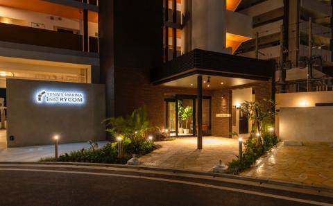 【エンズマリーナインライカム】スーペリアスイートルーム1泊宿泊券（ 1～4名様まで）