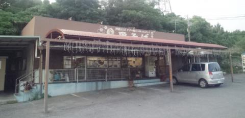 あぐー豚から取ったダシ 本家亀そば＜5食分セット＞