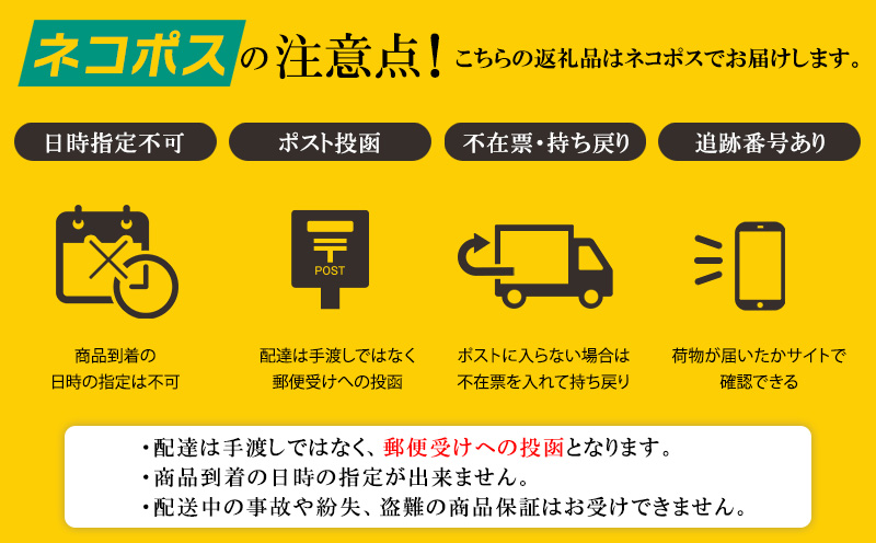 訳あり品！【名嘉真製菓本舗】ちんすこう お試し約500g お試し用 詰め合わせ 沖縄県産 北中城村産 訳ありちんすこう 沖縄のお菓子 お菓子 おかし わけあり お土産 おみやげ 沖縄土産 お試しセット 焼き菓子 個包装 小分け 規格外 ランキング 入賞 高評価