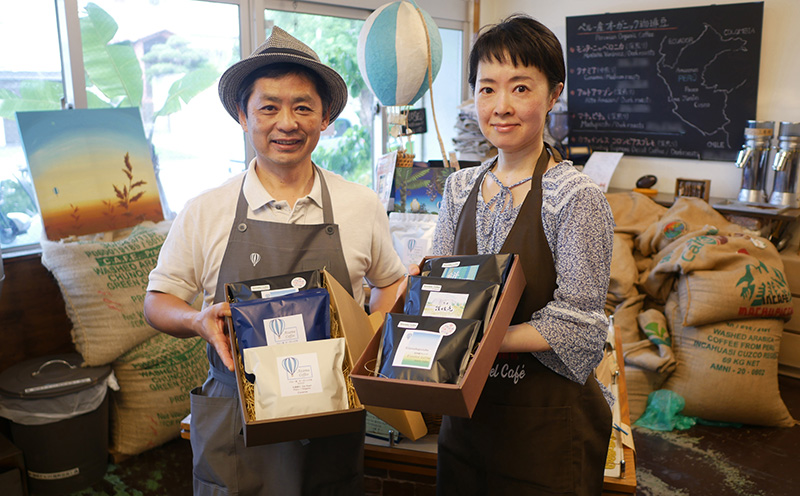 安座間珈琲　オリジナルセレクト（モンターニャベロニカ・クナミア・北中城ブレンド）