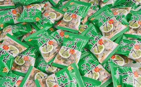 琉球アーサスープ 沖縄県 北中城村産 4g 365個 1年分 あおさのり あーさ ひとえぐさ スープ 海藻 栄養 健康 ビタミン ミネラル 食物繊維 緑黄色野菜 お吸い物 沖縄そば 天ぷら だし巻き卵 長寿 抗酸化作用 佐敷中城漁業協同組合