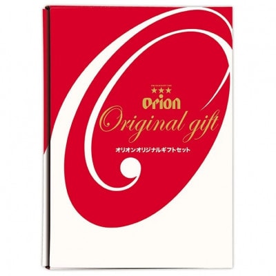 【ギフトにおすすめ】オリオン ザ・ドラフト＆オリオン クリアフリー 各種6本 合計12本