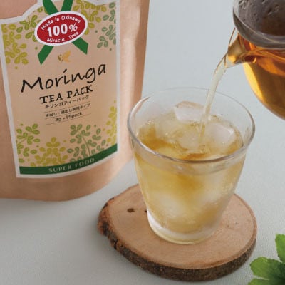 有機モリンガ茶　45g(3g×15包)
