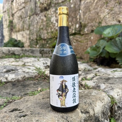 【琉球泡盛・瑞泉酒造】護佐丸伝説 5年古酒35度 4合瓶 720ml
