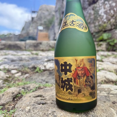 【琉球泡盛・まさひろ酒造】中城 8年古酒30度 4合瓶 720ml