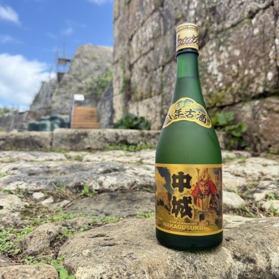 【琉球泡盛】護佐丸伝説 5年古酒35度＆中城 8年古酒30度 720ml×各種1本