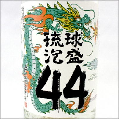 甕仕込み泡盛「玉友44度」600ml×1本