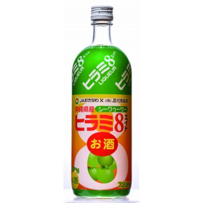 ヒラミ8(エイト)リキュール 5本