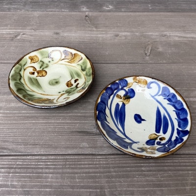 やちむん 唐草紋様 5寸皿(染付)2枚セット 青/緑